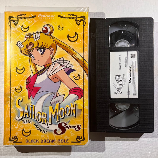 SAILOR MOON DREAM BLACK HOLE